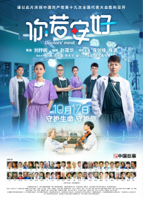 国产毛片视频网站