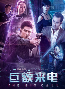 亚洲一级在线观看