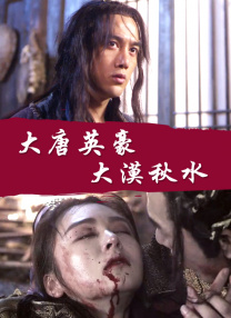 国产色婷婷精品综合在线观看
