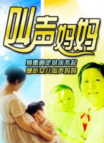 亚洲欧美日韩第一页