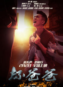 一区二区在线免费观看
