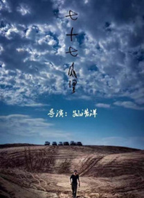 久草视频免费在线观看