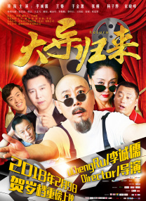 国产大秀视频一区二区三区