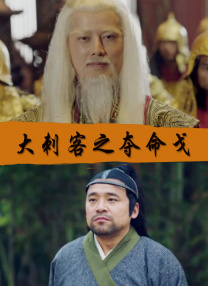 手机av免费在线
