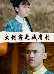 国产一级在线观看