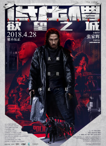 亚洲国产精品线在线观看