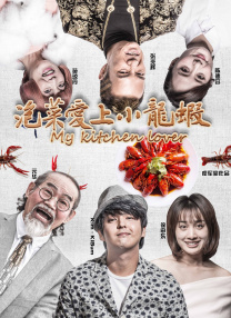 日本毛片在线看