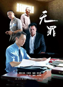 玖玖视频精品