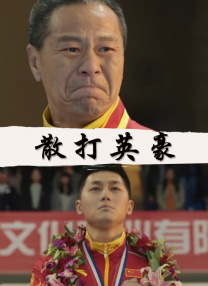一区国严二区亚洲三区