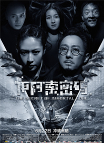 在线中文字幕精品第5页