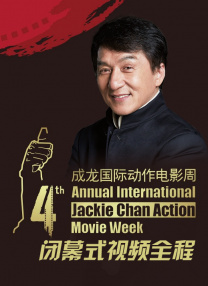 国产一区国产二区国产三区