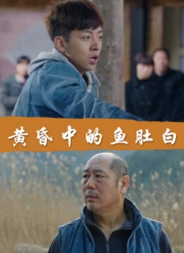好妈妈的味道
