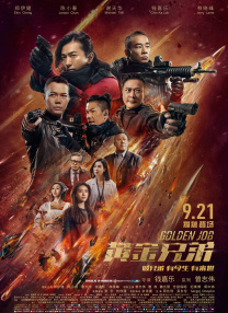 99久久综合狠狠综合久久