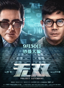 卡通动漫亚洲