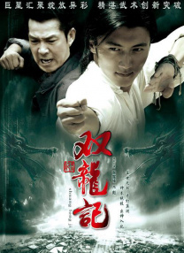 亚洲福利在线视频