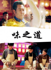 好像在哪见过你