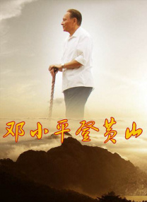 福利片在线观看