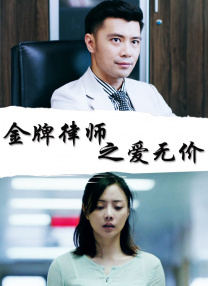 久久香蕉国产线看观看精品yw