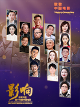 国产极品福利