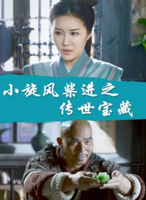 国产美女在线精品免费观看