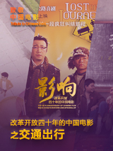 99色在线