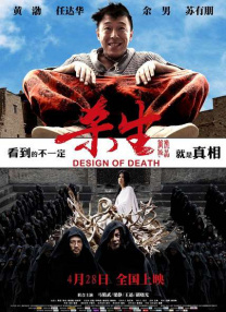 少妇看av一二三区