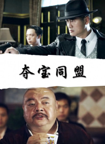 精品视频在线观看一区二区三区