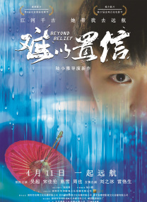 亚洲人妖网