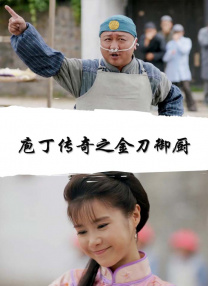 久久一区二区三区不卡
