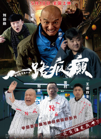麦晓雯穿比基尼