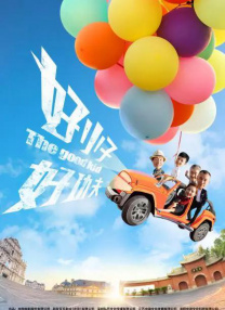 色呦呦下载