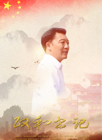 theporn尤物