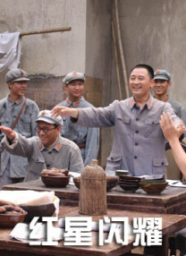 沈樵在线观看福利