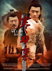 久久97精品久久久久久清纯