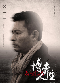 青楼传媒在线观看