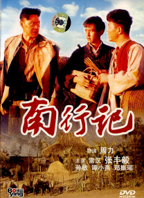 美女j部无遮挡