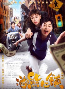 国产大学生露脸激情