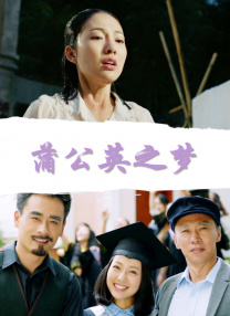 奇米第四春