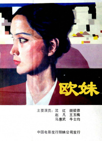 999国产高清在线精品