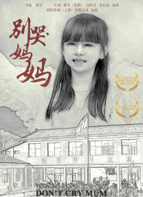 欧美亚洲第一页