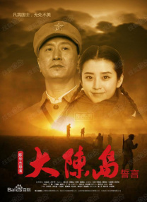 无妨人生