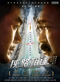 偷偷拍到男友的外遇