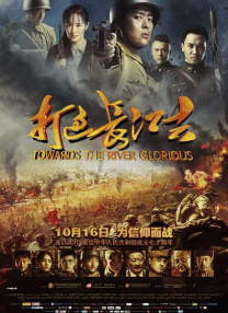 透明人间真人版