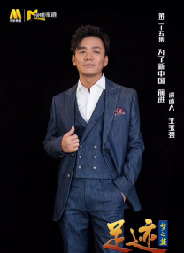 老婆，我错了