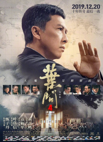 两个人高清在线观看www