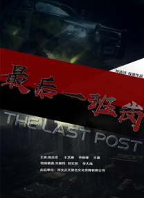 制服丝袜在线一区