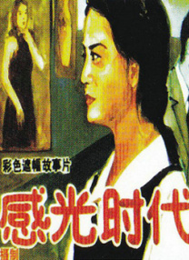 2019中文字幕在线视频