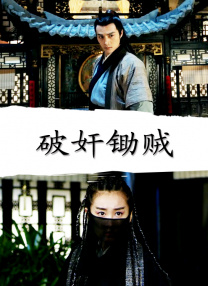 狠狠色丁香婷婷综合最新地址