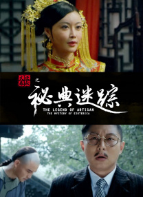 一个色综合高清在线观看