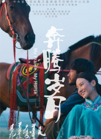 日本激情网址
